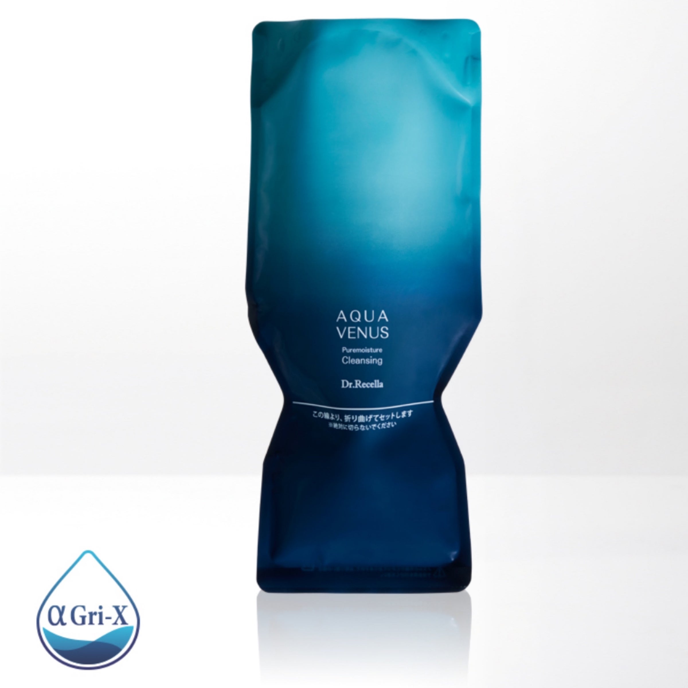 ロダンアンドフィールズ インスタント ターゲティッド ファーミング  